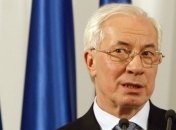 Европа предоставит Киеву макрофинансовую помощь