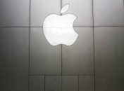 Одобрен проект строительства штаб-квартиры Apple стоимостью $5 млрд 