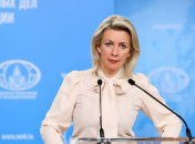 Мария Захарова