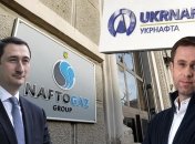 Газовая гонка: почему глава "Нафтогаза" Чернышов ставит подножку руководителю "Укрнафты" Корецкому?