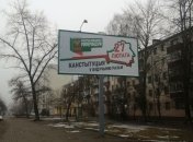 Референдум в Беларуси