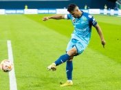 Дуглас Сантос