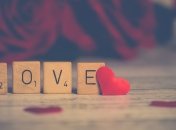 День святого Валентина 2019: исторические факты праздника влюбленных