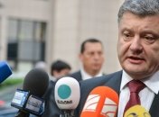 Президент поздравил работников телевидения, радио и связи Украины