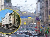 Улицы Харькова