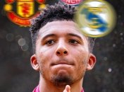 Манчестер Юнайтед пока не покупает звезду Боруссии Д