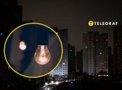 Освітлення кімнати під час блекауту