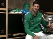 Джокович лишится части призовых за победу на Australian Open