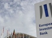 ЕИБ готов присоединиться к проектам, направленным на помощь украинскому Приазовью