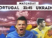 Португалия 0:0 Украина: события матча (Видео)