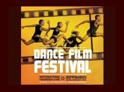 В Киеве состоится фестиваль кино о танцах