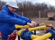 Украина сократила запасы газа