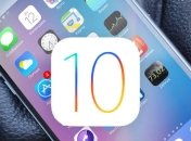 iOS 10: что ждут разработчики от новой операционной системы