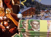 Отдых в Карпатах на Новый год