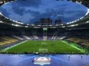 Золотой матч Второй лиги состоится на НСК Олимпийский