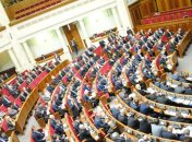 Повестка дня в Раде: Вопросы правительству и кино