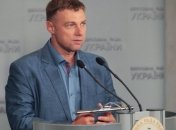 Нардеп вышел из партии "УКРОП" и заявил о намерении баллотироваться в президенты
