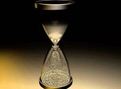 Знаменательные события в истории: 2 декабря 2015