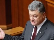 Порошенко отрицает наличие тайных и закрытых минских соглашений