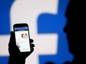 Полезные функции Facebook, о которых вы не знали