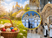 Праздничные мероприятия продлятся почти два дня