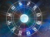 Гороскоп для всех знаков на 6 июля