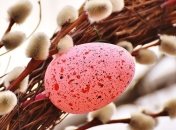 Вербна неділя 2020: прикмети для дівчат