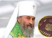 Митрополит Онуфрій