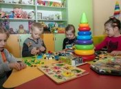 Отдых от детей: в Украине могут ввести новую услугу для родителей