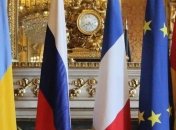 Впервые за три года: в Париже пройдут переговоры лидеров "нормандской четверки"