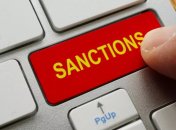 Санкции