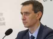 Ляшко: Для лабораторій МОЗ виділили 650 мільйонів