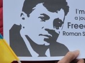 МИД Украины передало генсеку ООН письмо по делу Сущенко