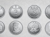 Замість паперових: в Україні завтра з'явиться нова 10-гривнева монета