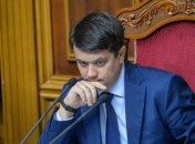 Новый закон о местном самоуправлении в ОРДЛО будут принимать с учетом мнения общественности