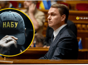 Брифінг Руслана Кравченка