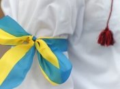 Украинцев призывают прийти 23 августа на работу в вышиванках 