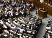Законопроект об отмене акта СССР и УССР был отклонен ВР