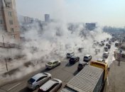 Пар от горячей воды