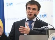 Климкин: Встречу трехсторонней контактной группы срывают террористы 