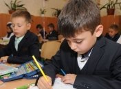 Харьковские школы с 1 сентября возьмут под охрану за счет бюджета