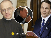Молитва Путіна за Трампа