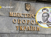 Міноборони поділилося результатами реформи