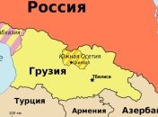 Україна закликала РФ вивести війська з окупованих територій Грузії