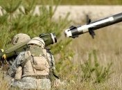 ВСУ получили от США партию новейших "джавелинов"