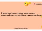 38 попугаев — это большой удав… большой сытый удав: позитивные шутки о мультиках