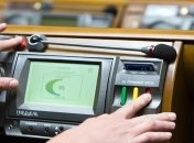 ВР разрешила празднование подвига героев битвы под Крутами 