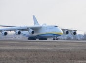 "Антонов" заявил о готовности обеспечить стратегические грузоперевозки НАТО