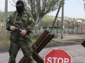 Ситуация на востоке Украины 18 мая (Фото, Видео)