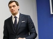 Гончарук: Дефолт - это худший сценарий для украинцев